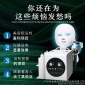 冰锤小气泡皮肤清洁仪美容院皮肤管理设备七彩光子嫩肤仪